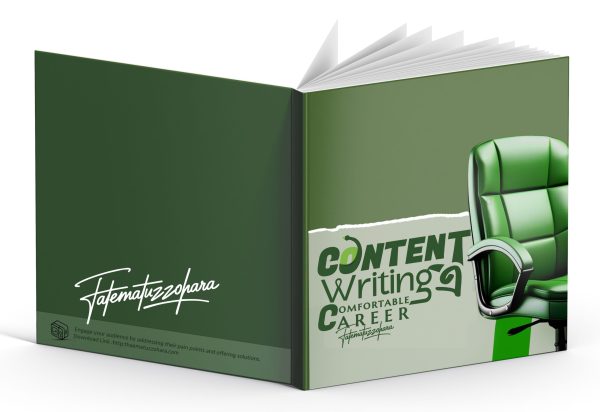 ebook